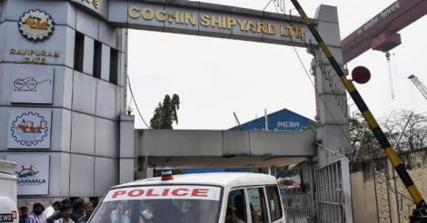 Sagar Bhushan blast: Inquiry finds fault with Cochin Shipyard 