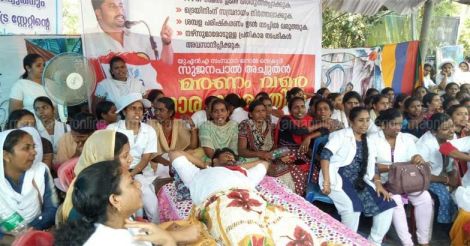 Hundreds of nurses stage strike in Cherthala, collector calls for immediate attention