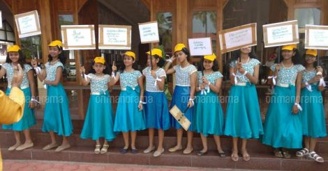 It was a new awakening for the faithful as this flash mob made a pious entry to the precincts of the cathedral, under the auspice of the Orthodox Vacation Bible SchoolFlash mob enters church, faithful hums a Gen-Next tune