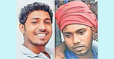 Shuhaib murder: eyewitnesses identify two accused in police custody