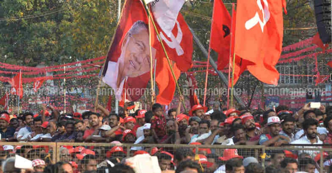 Can a CPM politburo member enter Parliament this year? Can a CPM politburo member enter Parliament this year?