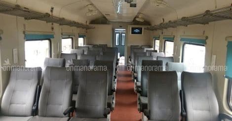Take a look at the brand new coaches of Venad Express