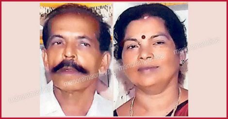 Keralite couple’s murder in Bhopal: servant arrested