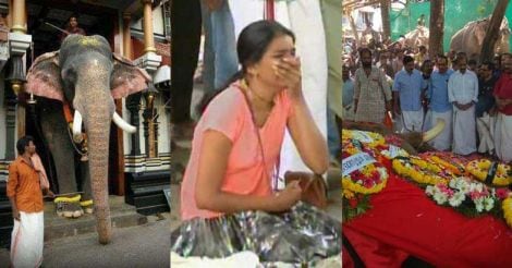 Thrissur sheds tears for Thiruvambady Sivasundar