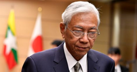 Myanmar president Htin Kyaw resigns