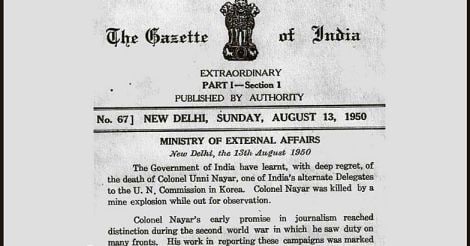 How a Malayali couple was reunited on a South Korean hill