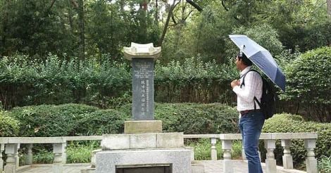 How a Malayali couple was reunited on a South Korean hill