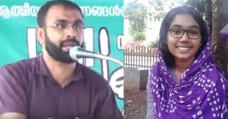 Teacher vilified women students of Farook college during 'watermelon' speech: Complainant