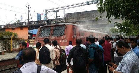 Smoke billows out of Guruvayoor-Ernakulam train, rail traffic hit