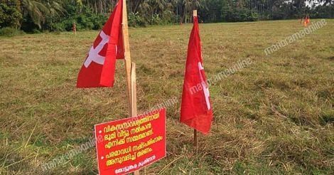 Keezhattur-Keezhattoor.jpg.image.470.246