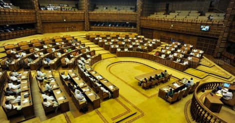 Salary Bill passed: MLAs to get money for flight tickets too