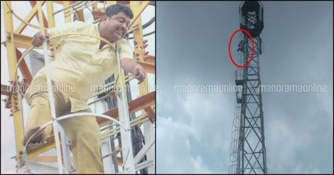  Kerala youth upset with police case threatens to jump from BSNL tower 