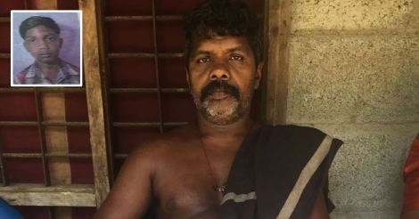 Mammoth government spending offers no lifeline to the tribal people 