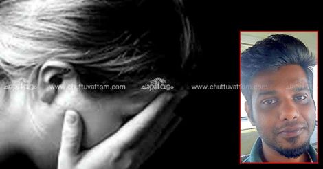 Kerala law student's nude pics on social media: Film, serial video editor held