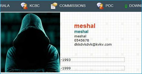 Official website of KCBC hacked