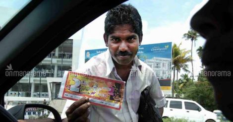 This couple stay grounded even after winning the Vishu jackpot