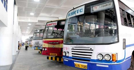  KSRTC staff to retire at 58? Director board decision soon