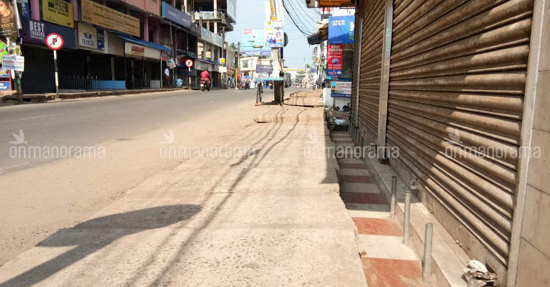 CITU to spare tourism and trade from two-day shutdown