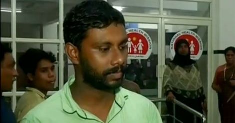 Pregnant Kerala woman goes missing a day short of delivery