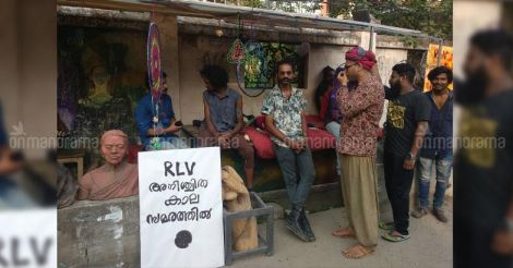 Creative protest by RLV students sets a new model for strike