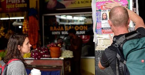 liga-husband-and-sister