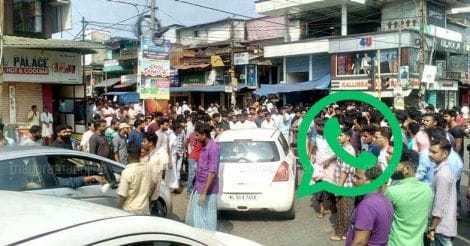 Dissecting Kerala's WhatsApp hartal: How cops tracked down instigators