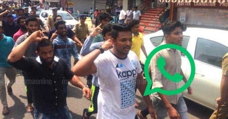 Dissecting Kerala's WhatsApp hartal: How cops tracked down instigators