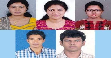 29 from Kerala win UPSC 2017 exam, Ramesh Chennithala's son in list