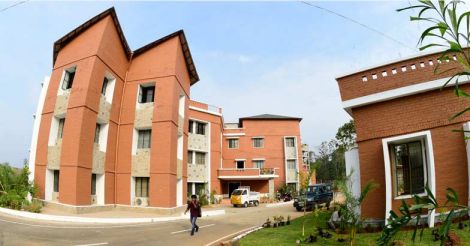 K R Narayanan National Institute of Visual Science and Arts campus