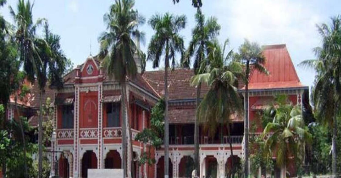 University College, Thiruvananthapuram