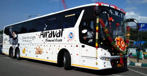 Vishu gift from Karnataka RTC, 35 special services announced
