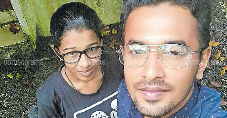 Help us trace missing Jesna, appeals brother on Facebook | Jesna ...