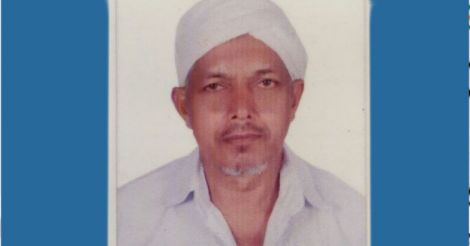 Nipah preys on Perambra family, 4th member too dies