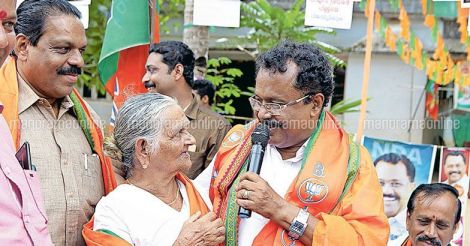 Chengannur lessons for BJP