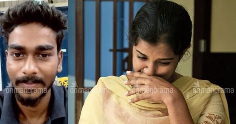 Kottayam honour killing