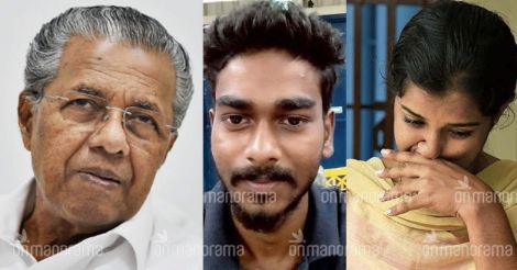 Special team for CM's security: Pinarayi refutes allegations in Kottayam killing