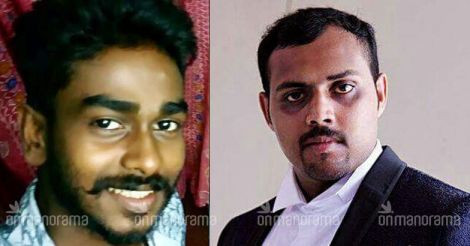  Kottayam cop & Kevin killers were engaged in settlement talks amid crime