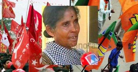 Madhu's mother 'vanishes' as BJP-CPM tussle intensifies 