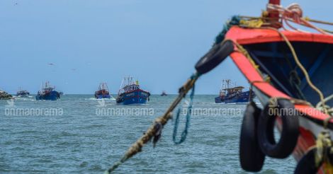 Trawling ban on in Kerala amid stringent surveillance
