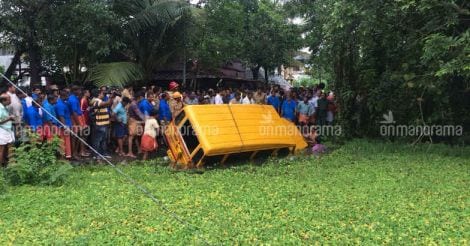 Daycare van falls into Kochi pond