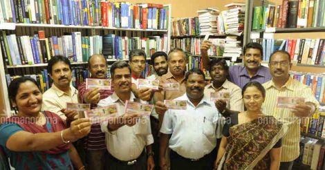 Rich patients take advantage of Karunya's benevolence 