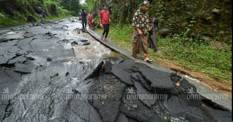 Monsoon batters Kerala