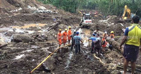 Another body dug out, Kozhikode landslip toll rises to 14