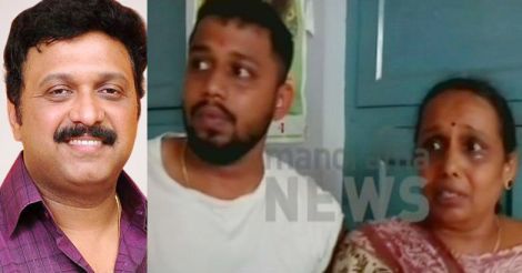 CI looked on as Kerala MLA Ganesh Kumar beat up youth