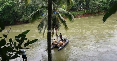 Argentina fan pens suicide note, goes missing
