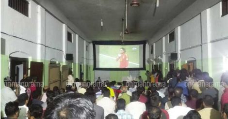 Faux world cup set to kick off in Kerala!