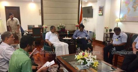 Kannur Airport to take off with international flights?