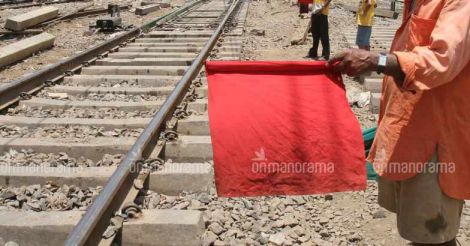 Centre waves red flag at rail coach project for Kerala