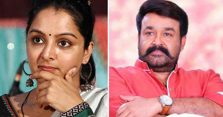 Manju Warrier should hold no fear, Mohanlal's move wrong: Josephine ...