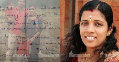 Don't forget nurse Lini, says WHO as world pays tributes to Nipah victim